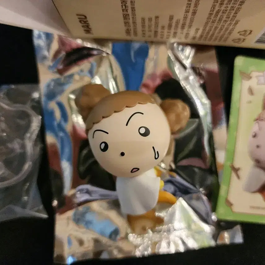 [BUNJANG] Maru is a Dog Random Figure / 마루는강쥐 랜덤 피규어 새상품