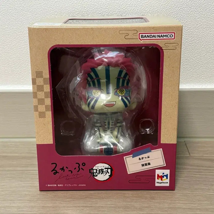 [BUNJANG] Kimetsu no Yaiba Akaza Lookup Figure (Sealed) / 미개봉 귀멸의 칼날 귀칼 아카자 룩업 피규어