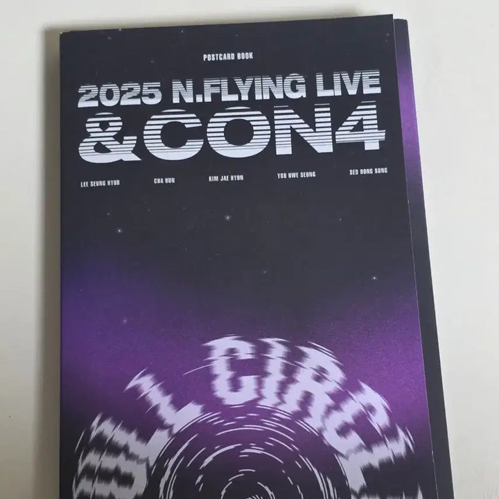 [BUNJANG] N.Flying ENCORE 4th Concert Postcard Set / 엔플라잉 엔콘4 엽서 세트 판매
