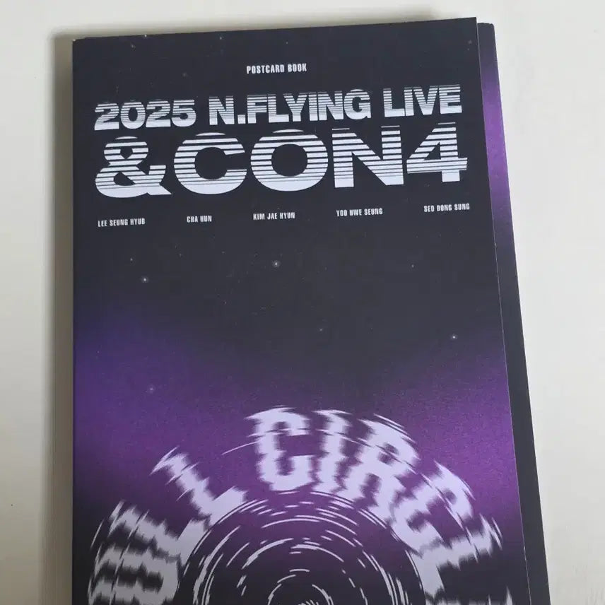 [BUNJANG] N.Flying ENCORE 4th Concert Postcard Set / 엔플라잉 엔콘4 엽서 세트 판매
