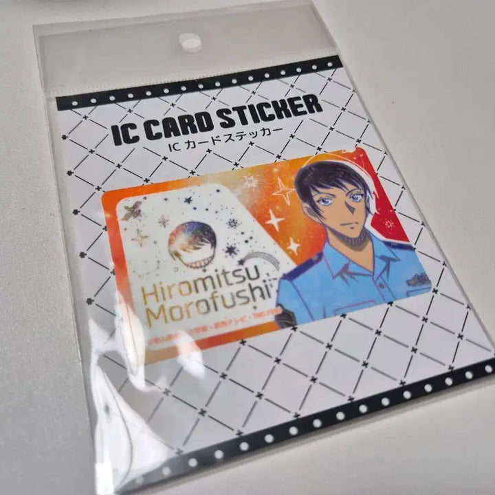 [BUNJANG] Detective Conan Hiromitsu Morofushi IC Card Sticker / 모로후시 히로미츠 IC 카드 스티커 / 경동조 스티커
