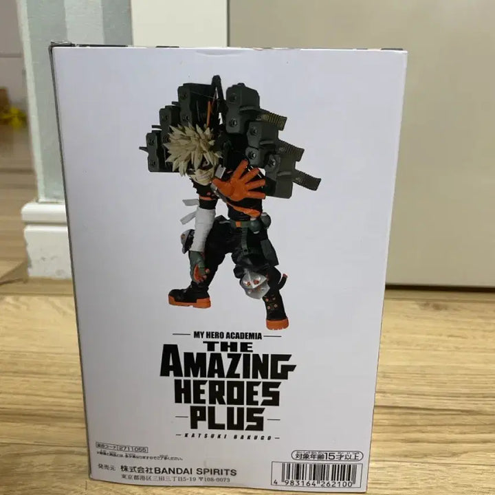 [BUNJANG] My Hero Academia Amazing Heroes Katsuki Bakugo Figure (Sealed) / 미개봉) 나의 히어로 아카데미아 어메이징 히어로즈 바쿠고 카츠키 피규어