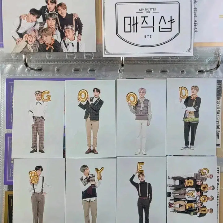 [BUNJANG] BTS Magic Shop Reward Photocard Set / 매직샵 리워드 포카세트 양도합니다