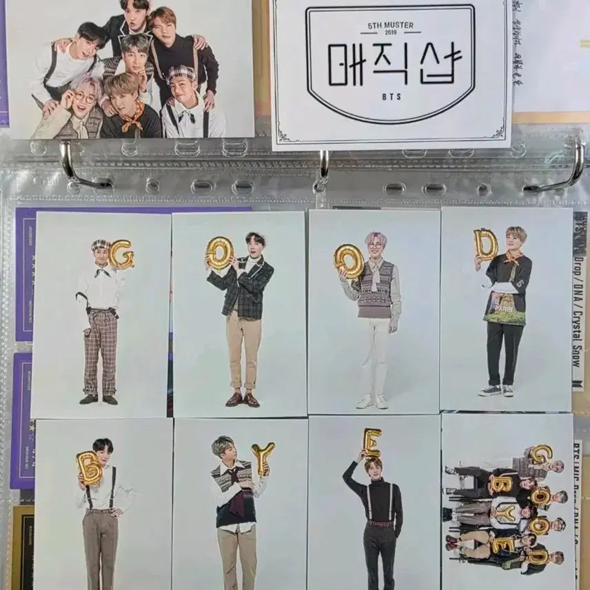 [BUNJANG] BTS Magic Shop Reward Photocard Set / 매직샵 리워드 포카세트 양도합니다