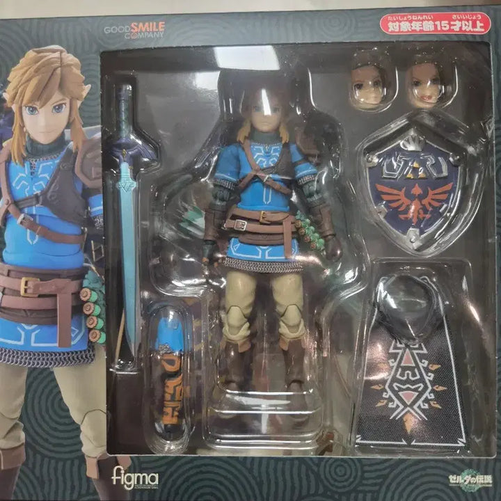 [BUNJANG] Figma The Legend of Zelda: Tears of the Kingdom DX Edition / 피그마 젤다의 전설 티어스 오브 더 킹덤 DX 에디션