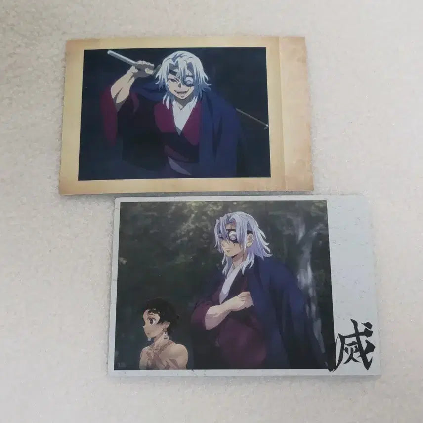 [BUNJANG] Demon Slayer Tengen Uzui Paper Merchandise Bundle Set / [일괄] 귀멸의 칼날 우즈이 텐겐 지류