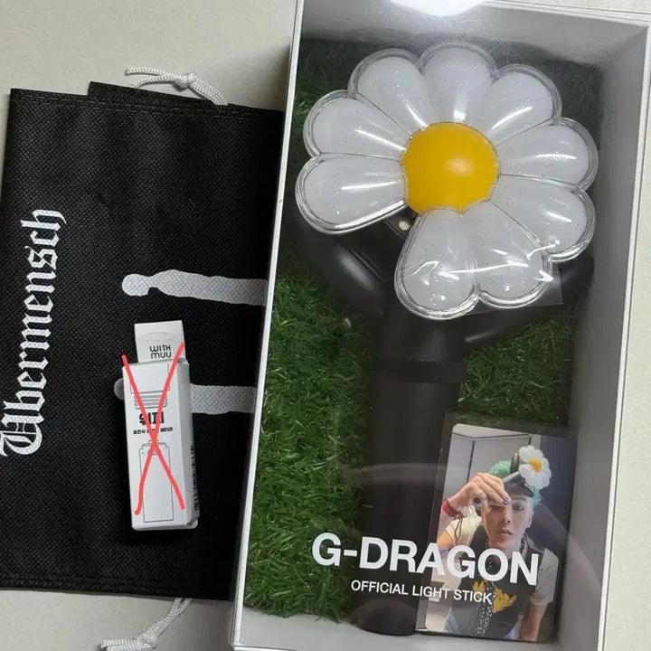 [BUNJANG] G-Dragon Official Lightstick Bundle Set / 지드래곤 응원봉/스트랩 일괄 양도