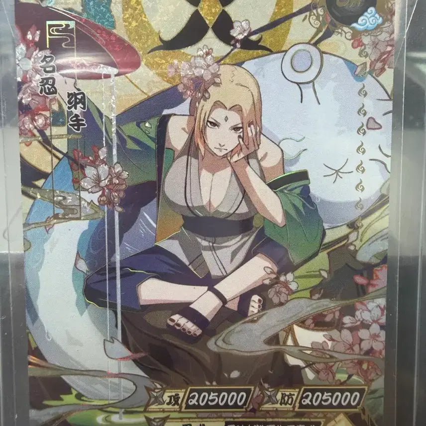 [BUNJANG] Kayou Naruto Tsunade CR Card / kayou(카유)나루토 츠나데 cr 카드