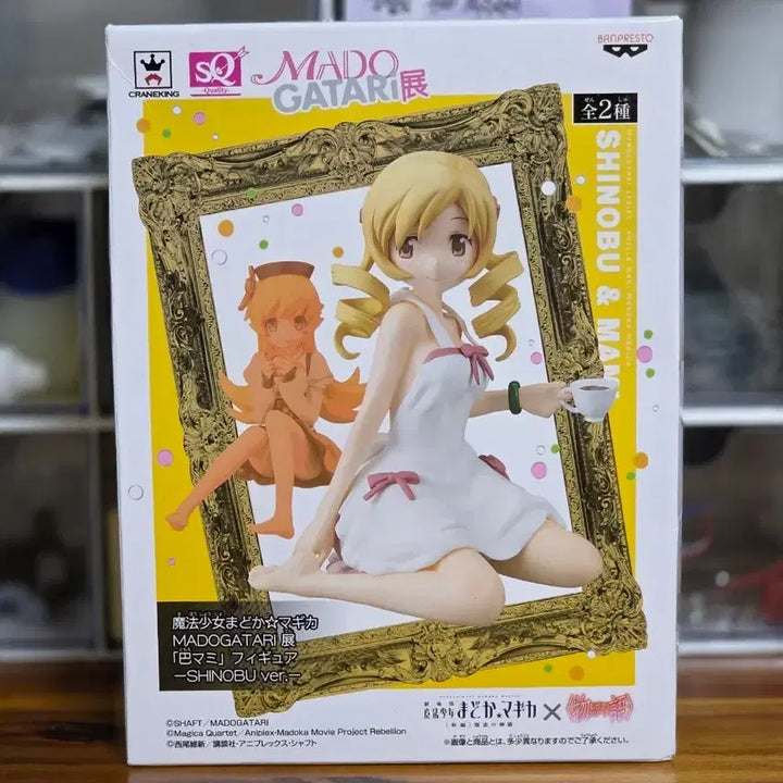 [BUNJANG] Puella Magi Madoka Magica Madogatari Tomoe Mami Figure / (택포 5.2)마법소녀 마도카 마기카 마도가타리 토모에 마미 피규어