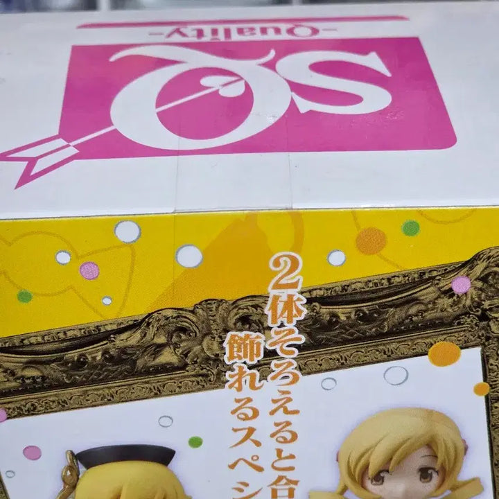 [BUNJANG] Puella Magi Madoka Magica Madogatari Tomoe Mami Figure / (택포 5.2)마법소녀 마도카 마기카 마도가타리 토모에 마미 피규어