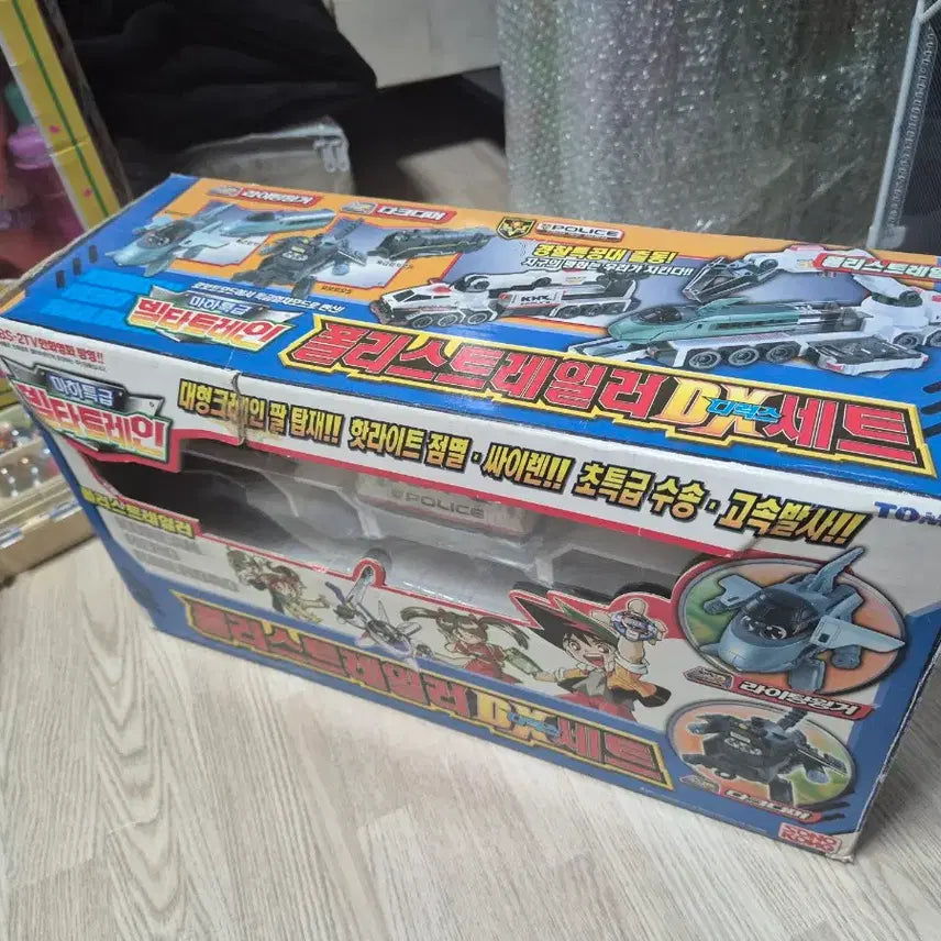 [BUNJANG] Classic Toy Maha Express Delta Trailer Set / 고전완구 마하특급 델타트레이 폴리스트레일러 세트
