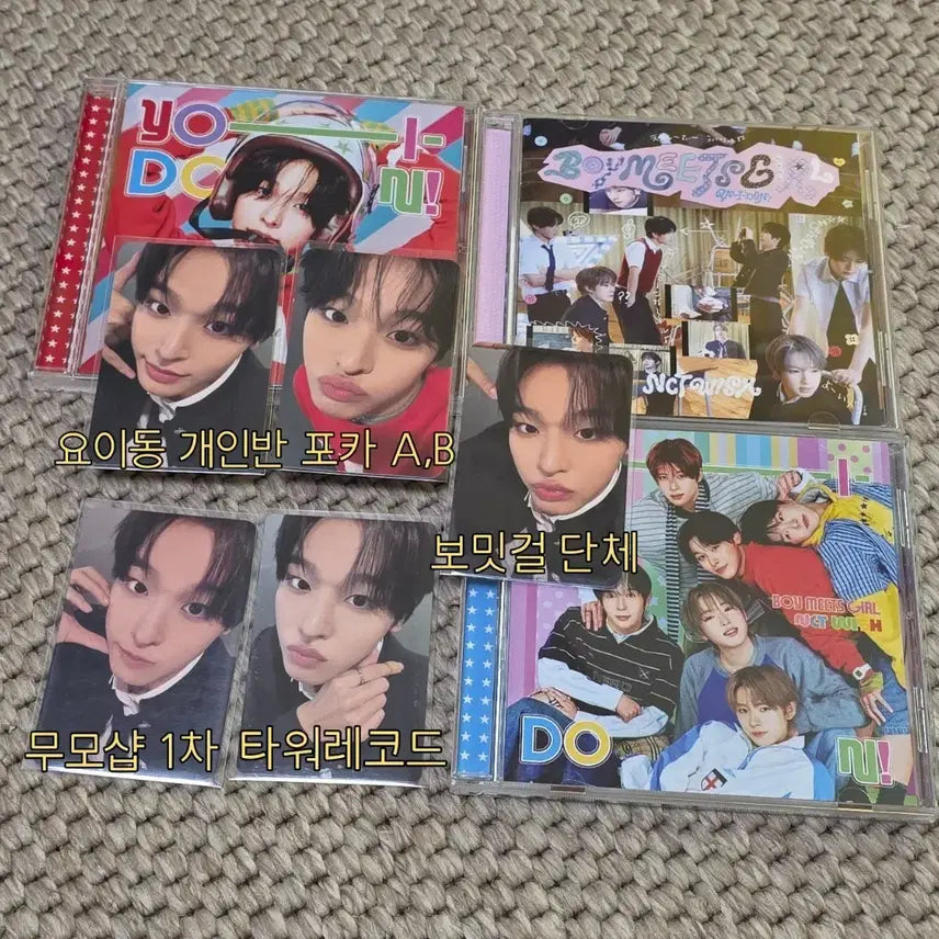 [BUNJANG] NCT WISH Riku Yoichido Boy Meets Girl Album Bundle Set / NCTWISH 엔시티위시 일본 앨범 리쿠 요이동 보밋걸 세트 (바로발송)