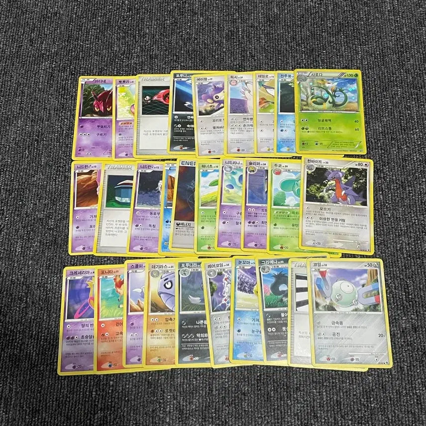 [BUNJANG] Pokemon Cards DP/BW Bundle Set (130-140 cards) / [일괄] 2010 고전 포켓몬 카드 DP/BW (13-140장)