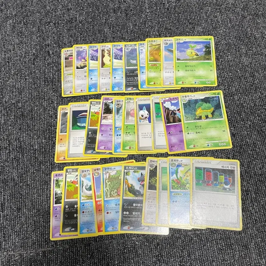 [BUNJANG] Pokemon Cards DP/BW Bundle Set (130-140 cards) / [일괄] 2010 고전 포켓몬 카드 DP/BW (13-140장)
