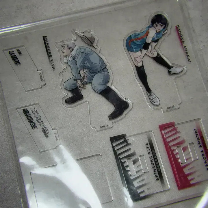 [BUNJANG] Haikyu!! Giga Jump 2022 Acrylic Tile Set &amp; Kita/Kanoka Acrylic Stand / 미개봉) 하이큐 기가점프 2022 응모 아크릴 타일 세트 &amp; 키타 카노카 아크릴