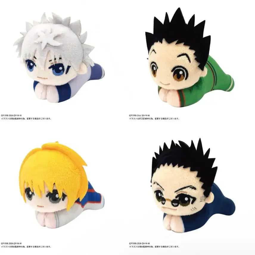 [BUNJANG] Hunter x Hunter Hug Character Set Bundle - Kilua, Gon, Kurapika, Leorio / (4개) 헌터헌터 헌터시험 허그캬라 헌시조 세트 일괄 - 키르아 곤 크라피카 레오리오