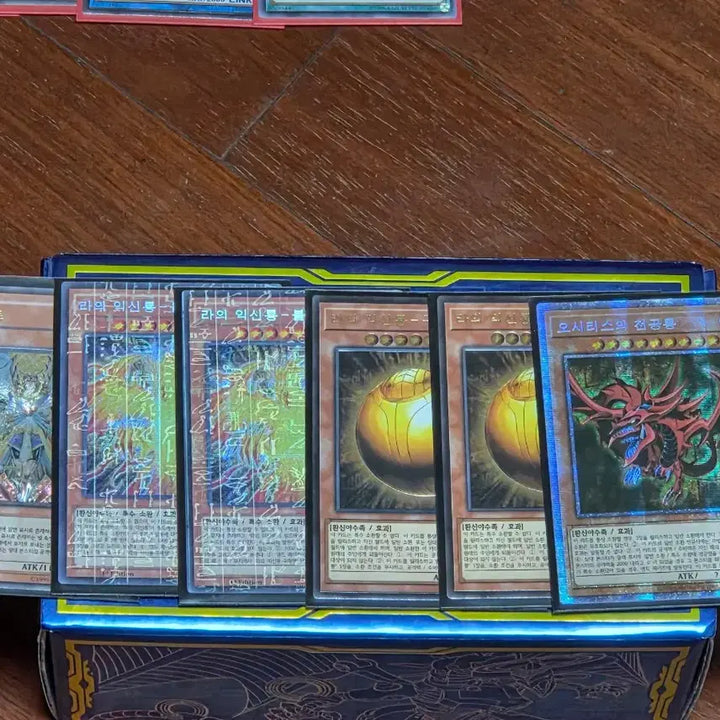 [BUNJANG] Yu-Gi-Oh! Cards Bundle Set / [진짜 마지막 가격 내림]유희왕 카드 일괄 판매