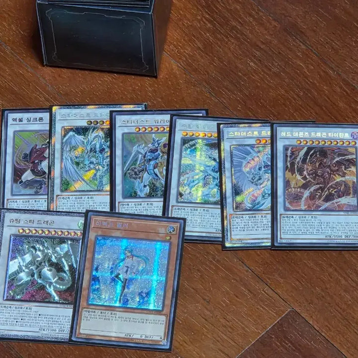 [BUNJANG] Yu-Gi-Oh! Cards Bundle Set / [진짜 마지막 가격 내림]유희왕 카드 일괄 판매