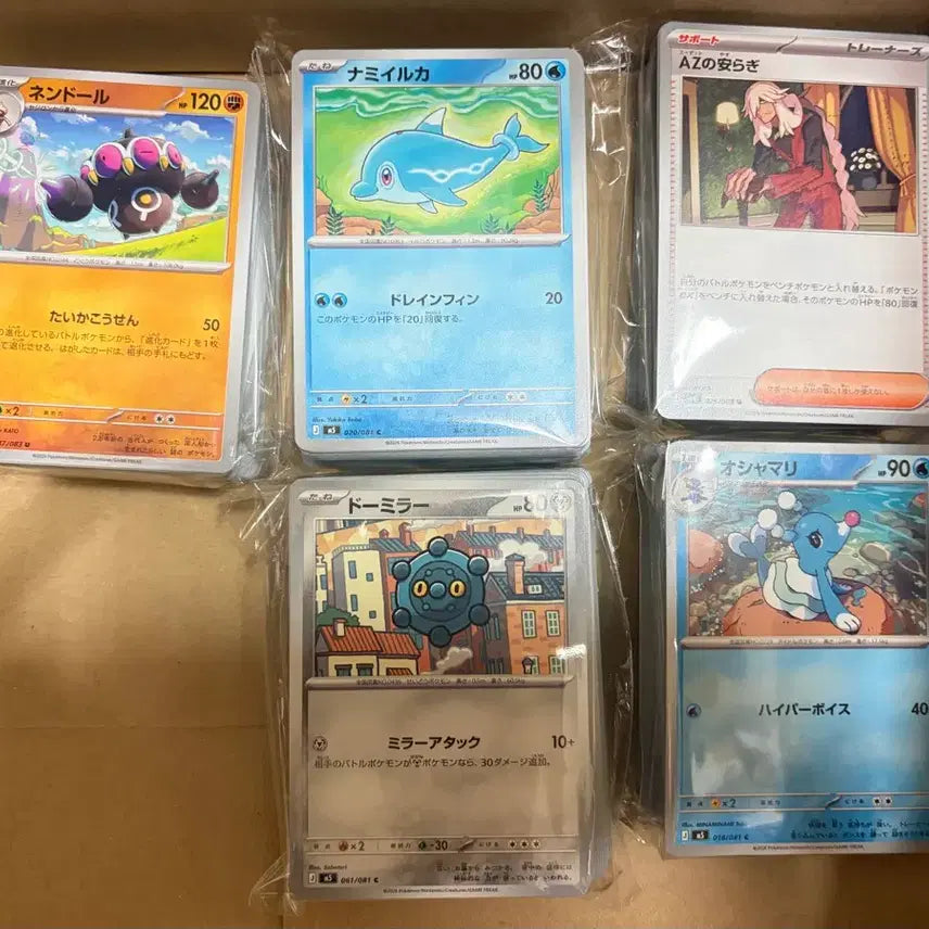 [BUNJANG] Pokemon Common Card Bundle / 포켓몬 일반카드 뭉치