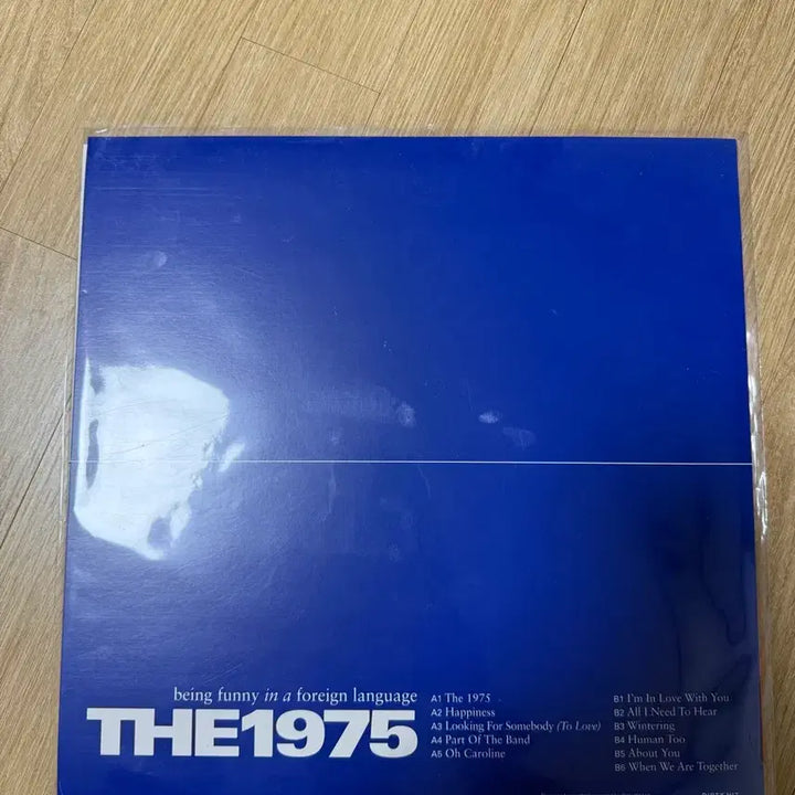 [BUNJANG] The 1975 5th Album Limited Edition Blue Galaxy Vinyl / the 1975 5집 한정판