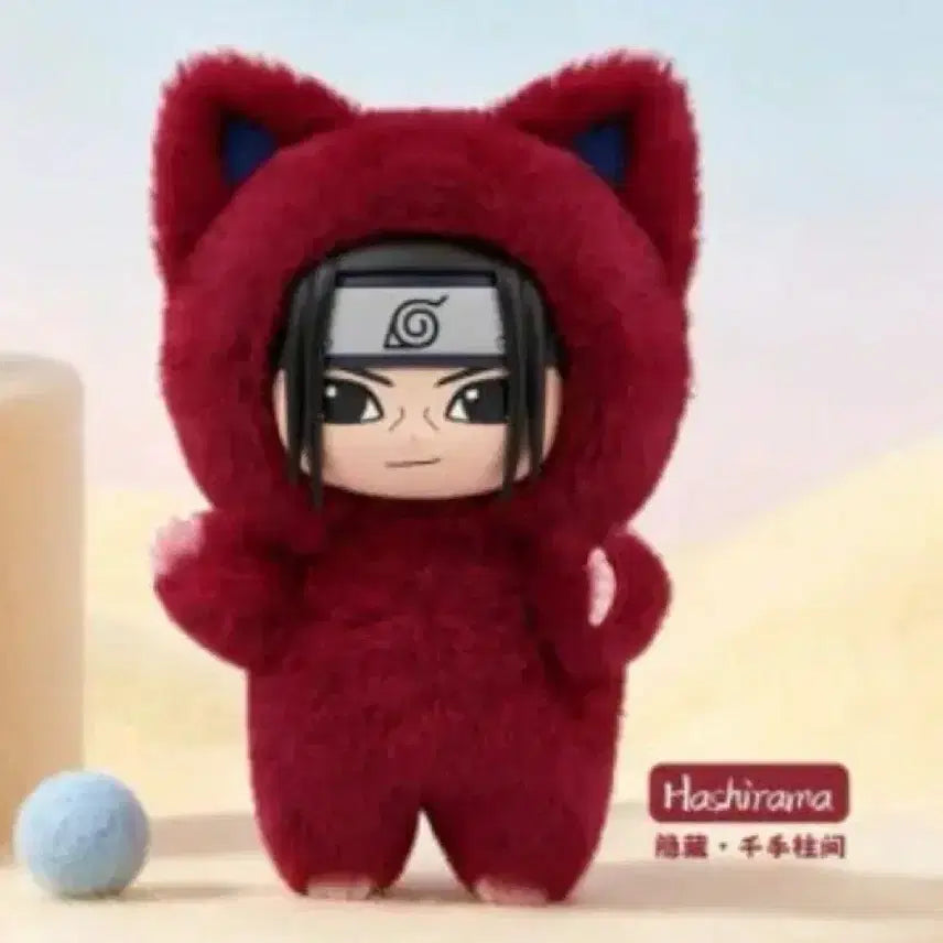 [BUNJANG] Naruto Eaki Hashirama (Secret) Nabubu Kittenland / 나루토 EAKI 하시라마(시크릿) 나부부 키튼랜드