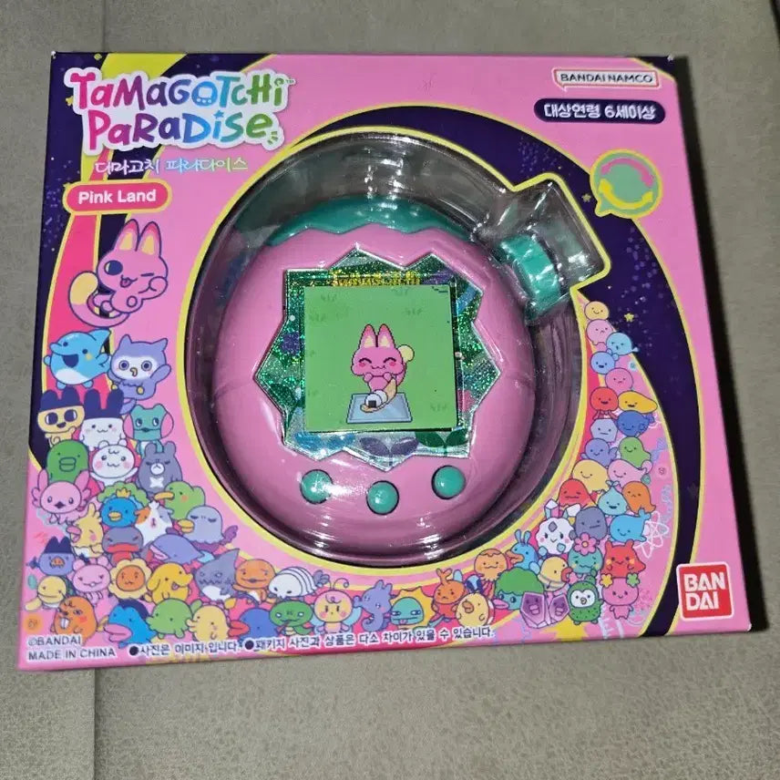 [BUNJANG] Tamagotchi Paradise Pink Land / 다마고치 파라다이스 핑크 랜드