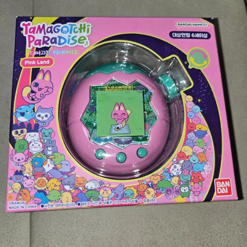 [BUNJANG] Tamagotchi Paradise Pink Land / 다마고치 파라다이스 핑크 랜드