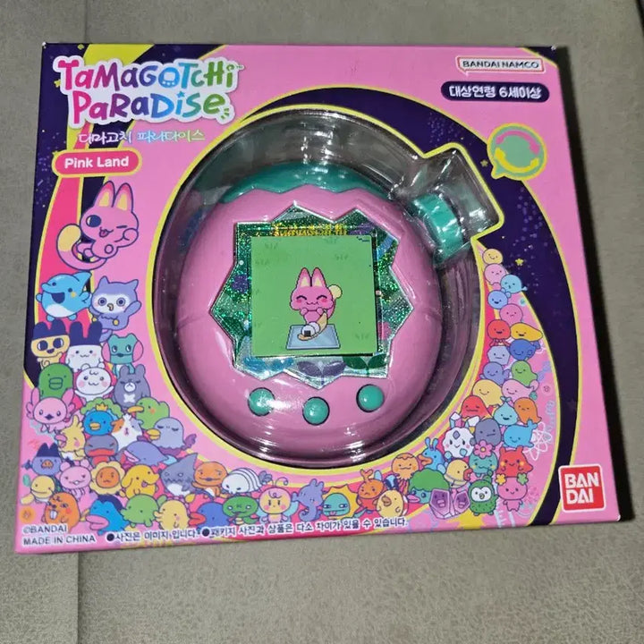[BUNJANG] Tamagotchi Paradise Pink Land / 다마고치 파라다이스 핑크 랜드