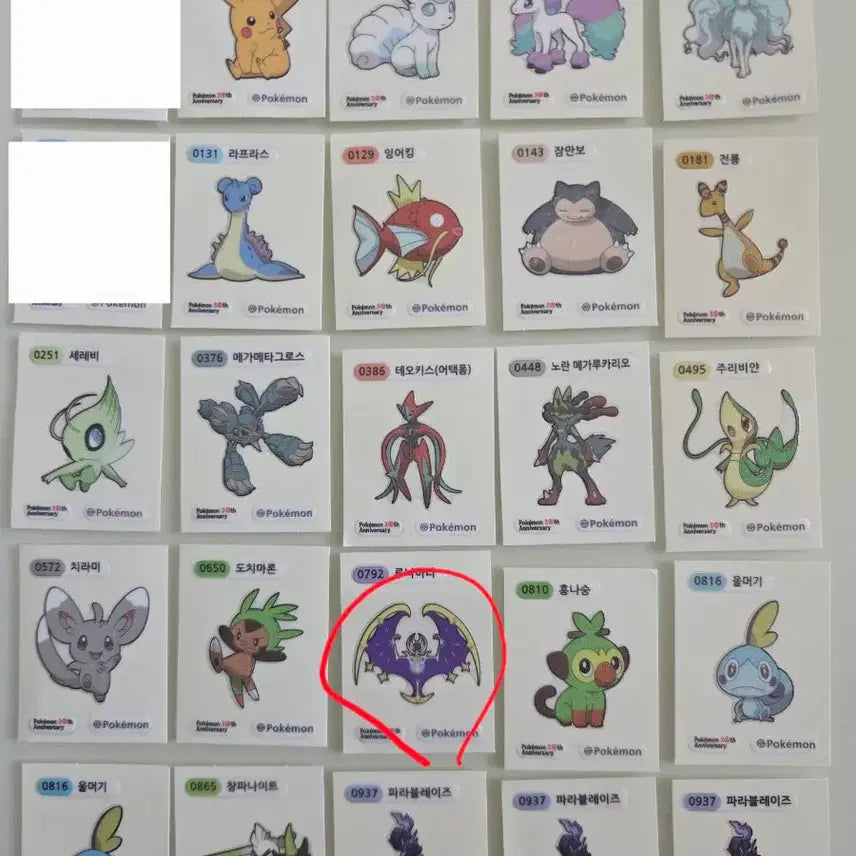 [BUNJANG] Pokemon 30th Anniversary Seal Collection / 포켓몬 30주년 띠부씰 교환&amp;판매
