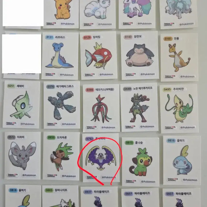 [BUNJANG] Pokemon 30th Anniversary Seal Collection / 포켓몬 30주년 띠부씰 교환&amp;판매