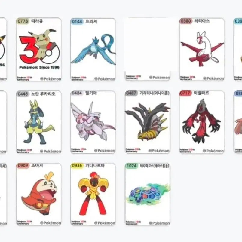 [BUNJANG] Pokemon 30th Anniversary Seal Collection / 포켓몬 30주년 띠부씰 교환&amp;판매