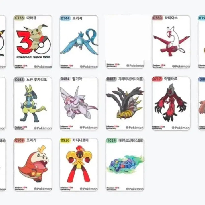 [BUNJANG] Pokemon 30th Anniversary Seal Collection / 포켓몬 30주년 띠부씰 교환&amp;판매