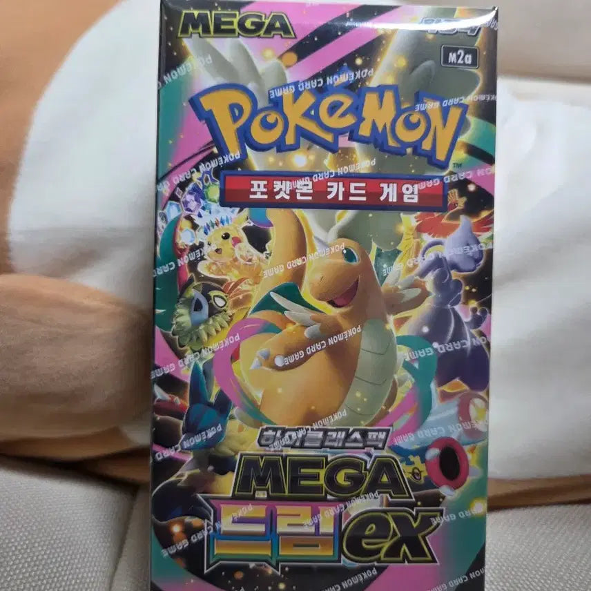 [BUNJANG] Pokemon Card Game Scarlet &amp; Violet Expansion Pack Booster Boxes (Megalodream EX, Terastal EX) / 메가드림ex + 테라스탈ex 카드팩 미개봉
