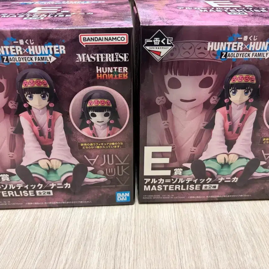 [BUNJANG] Hunter x Hunter Ichiban Kuji Alluka Zoldyck Nannika E Prize Set Bundle / 헌터헌터 이치방쿠지 아르카 나니카 e상 세트 일괄 헌헌 제일복권 조르딕
