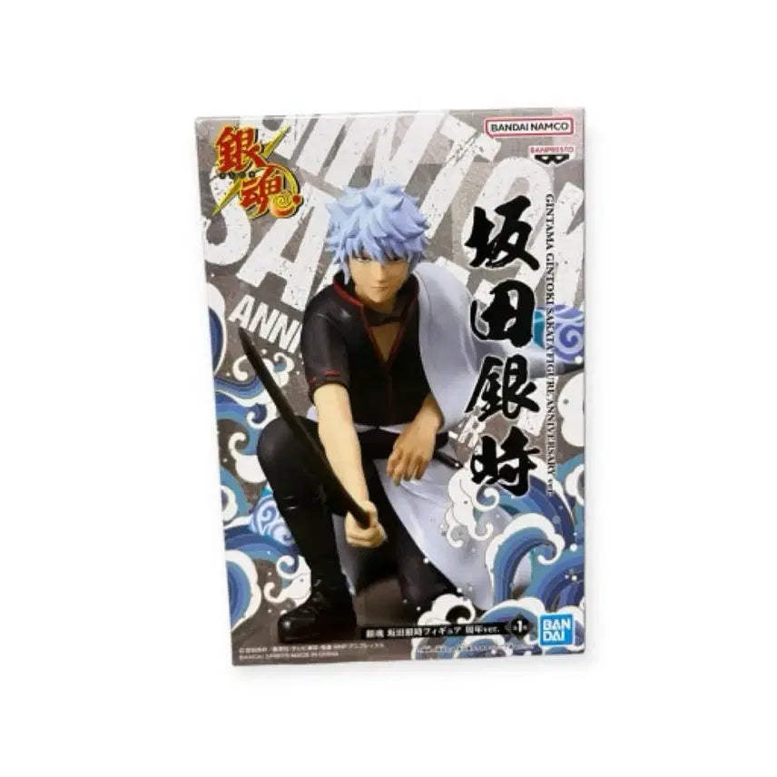[BUNJANG] Gintama Sakata Gintoki Figure (Box Included) / 은혼 사카타 긴토키 피규어(상자o)