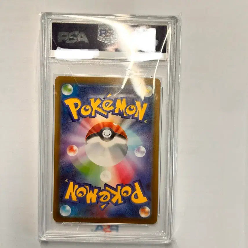 [BUNJANG] Glacion VSTAR Japanese Graded Card / 글레이시아vstar 일판 등카