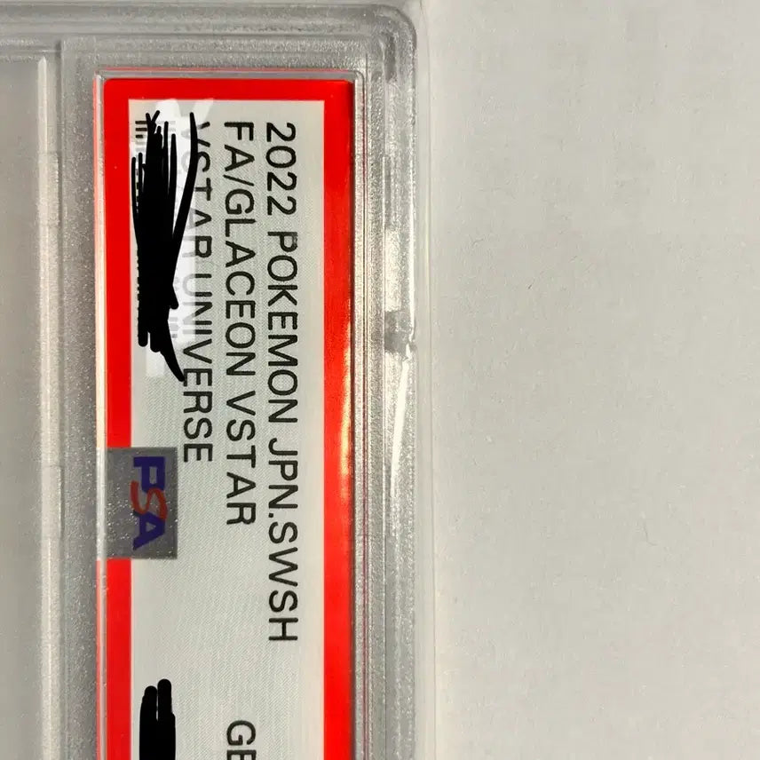 [BUNJANG] Glacion VSTAR Japanese Graded Card / 글레이시아vstar 일판 등카
