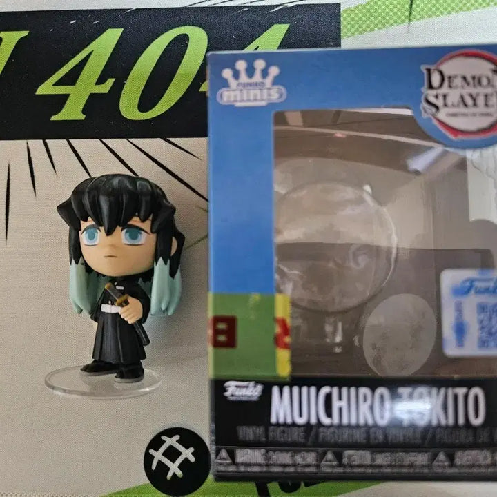 [BUNJANG] Demon Slayer Muichiro Funko Mini Figure / 귀멸의 칼날 펀코 미니 무이치로
