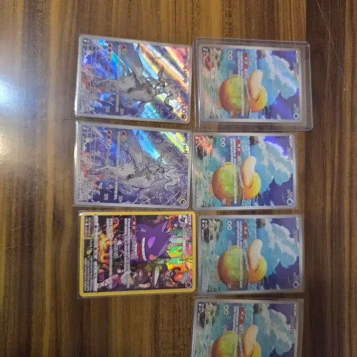 [BUNJANG] Pokemon AR Cards Bundle / 포켓몬카드 ar 대량 판매 (개별 구매 가능)