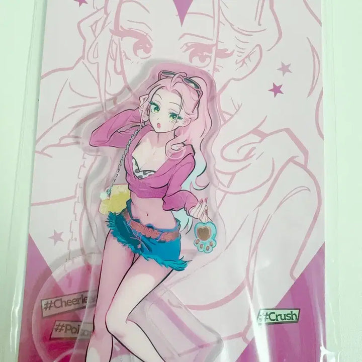 [BUNJANG] A-Stage Mijihigh Teen Acrylic Standee / 에이스테 미지 하이틴 아크릴 스탠드 미개봉