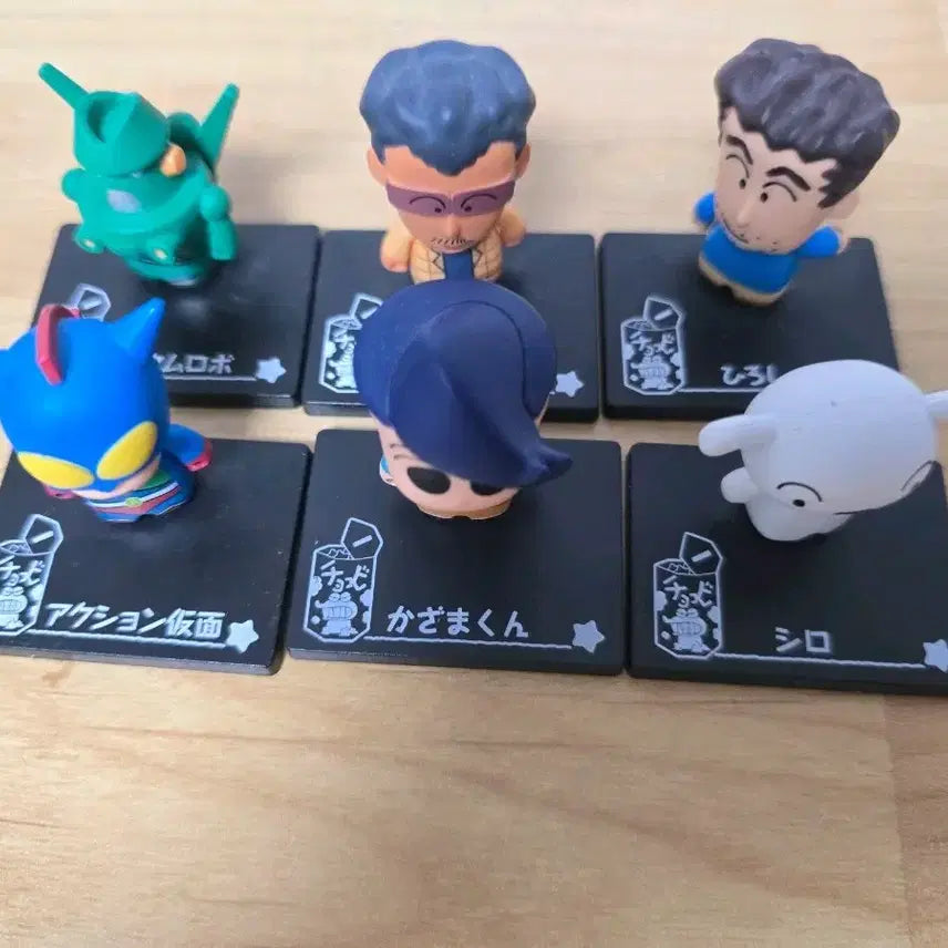 [BUNJANG] Crayon Shin-chan Korekara Bundle Set (6 Figures) / 짱구 코레카라 6개일괄
