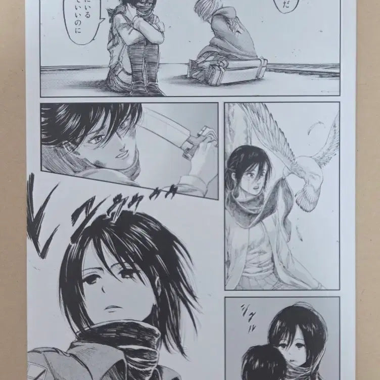 [BUNJANG] Attack on Titan Exhibition Mikasa Special Edition / 진격의거인 전시회 미카사 특전