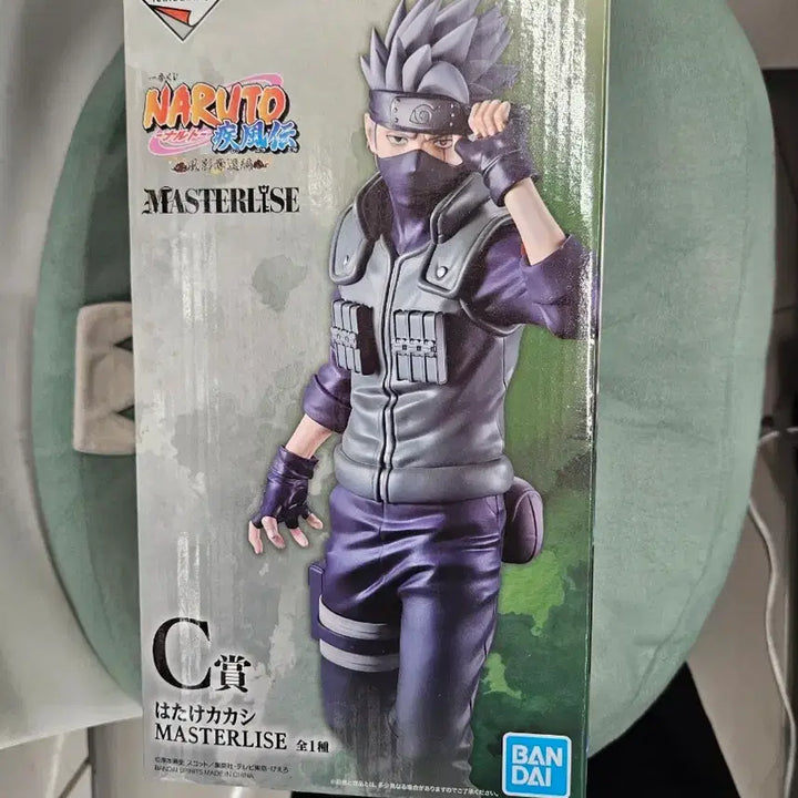 [BUNJANG] Naruto Ichiban Kuji C Prize Kakashi Hatake Figure (Sealed) / 미개봉 택포4.2)나루토 제일복권 c상 하타케 카카시