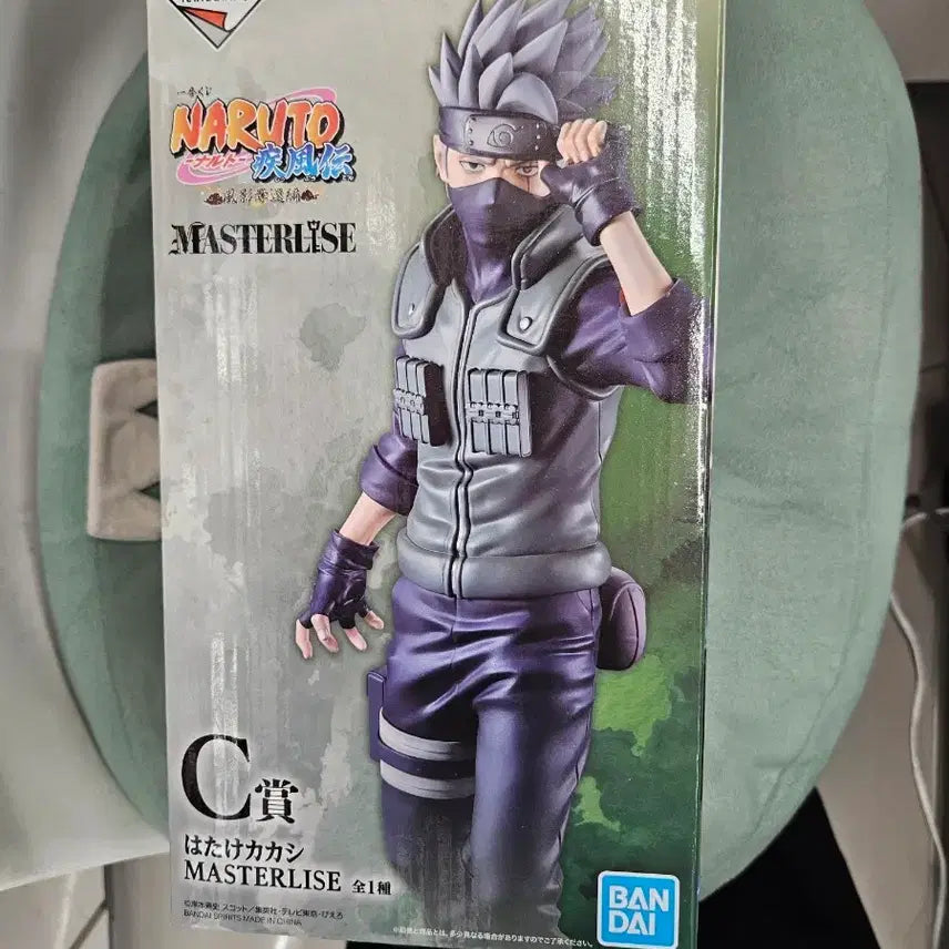 [BUNJANG] Naruto Ichiban Kuji C Prize Kakashi Hatake Figure (Sealed) / 미개봉 택포4.2)나루토 제일복권 c상 하타케 카카시