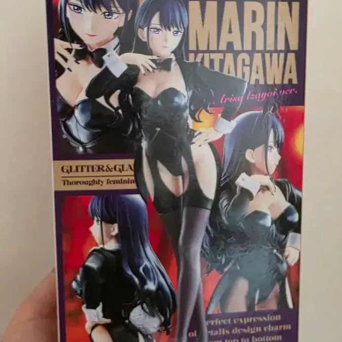 [BUNJANG] KitaGawa Marin Bunny Girl Figure / 그 비스크돌은사랑을 한다 키타가와 마린 바니걸 피규어
