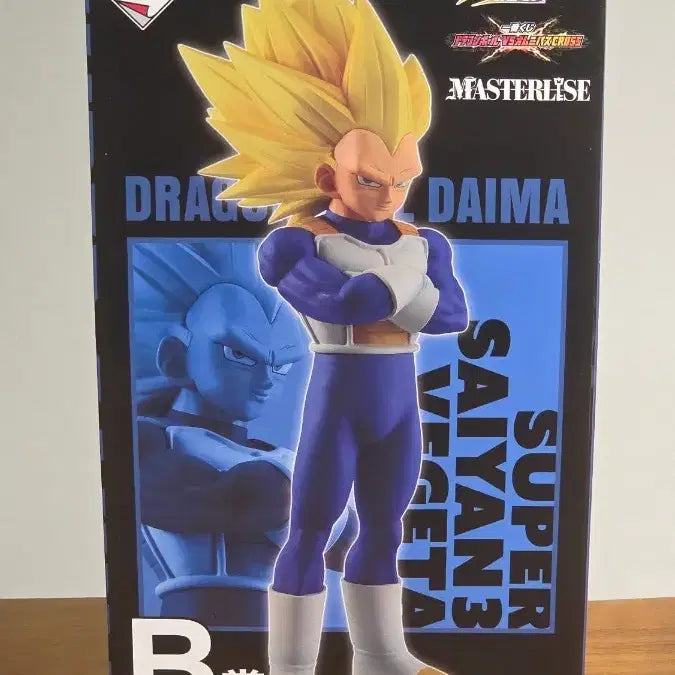 [BUNJANG] Ichiban Kuji Dragon Ball VS Omnibus Z Vegeta B Prize Masterlise Figure / 미개봉)제일복권 베지터 B상 마스터라이즈