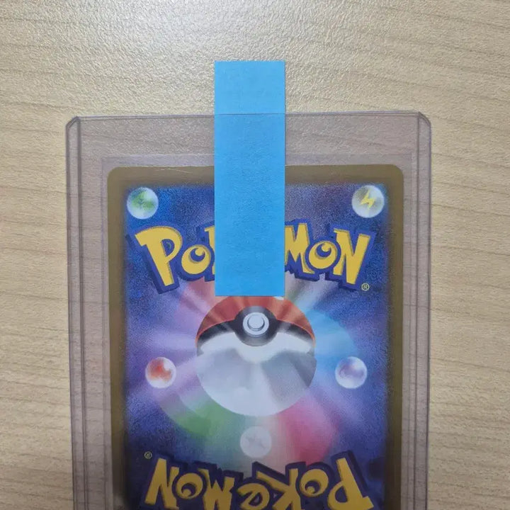 [BUNJANG] Pokemon Card Mega Charizard - Japanese Graded / 포켓몬카드 메가 리자몽 ma 일판 등급용