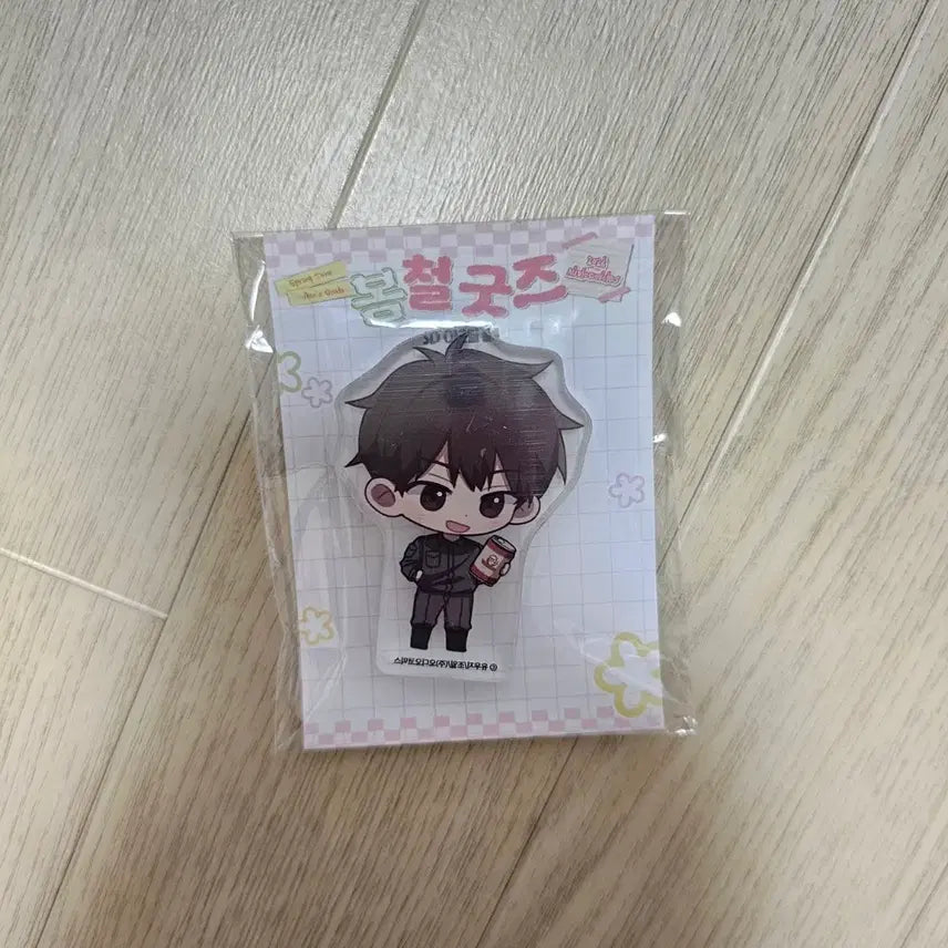 [BUNJANG] Yuji Fashion Spring Goods Acrylic Block / 패션 유우지 봄철굿즈 아크릴 블록 코롯토 정태의