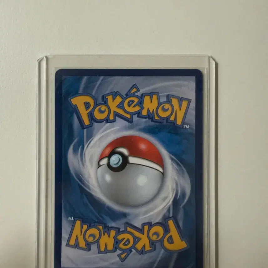 [BUNJANG] Pokémon Card Trainer Namek&