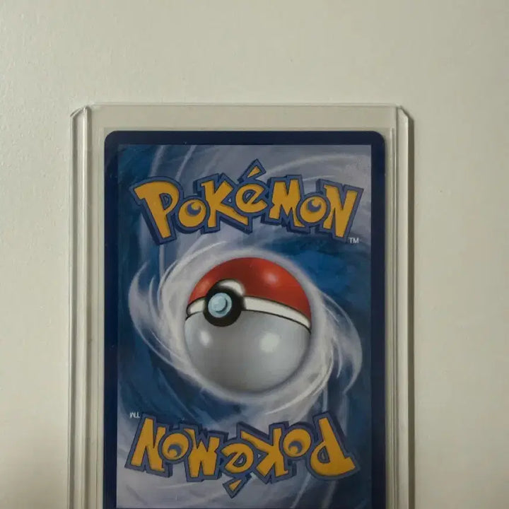 [BUNJANG] Pokémon Card Trainer Namek&